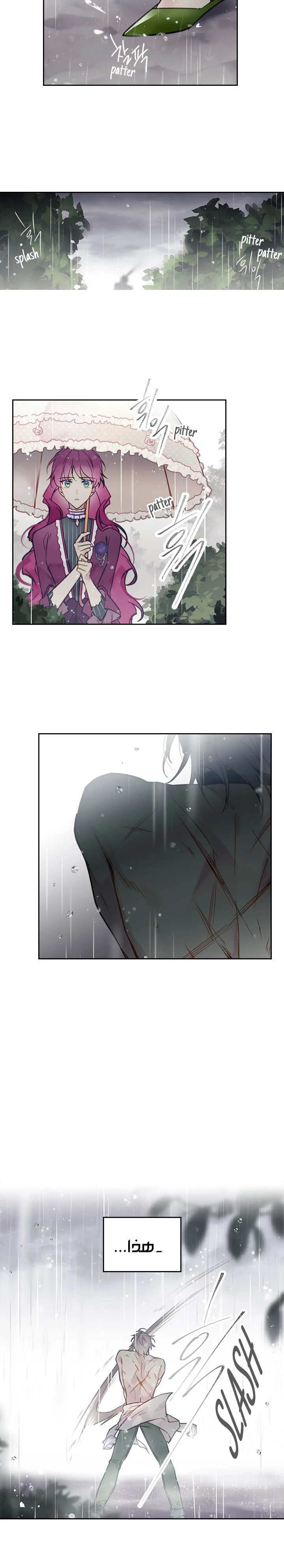 Read Villains are Destined to Die AR Manga Online