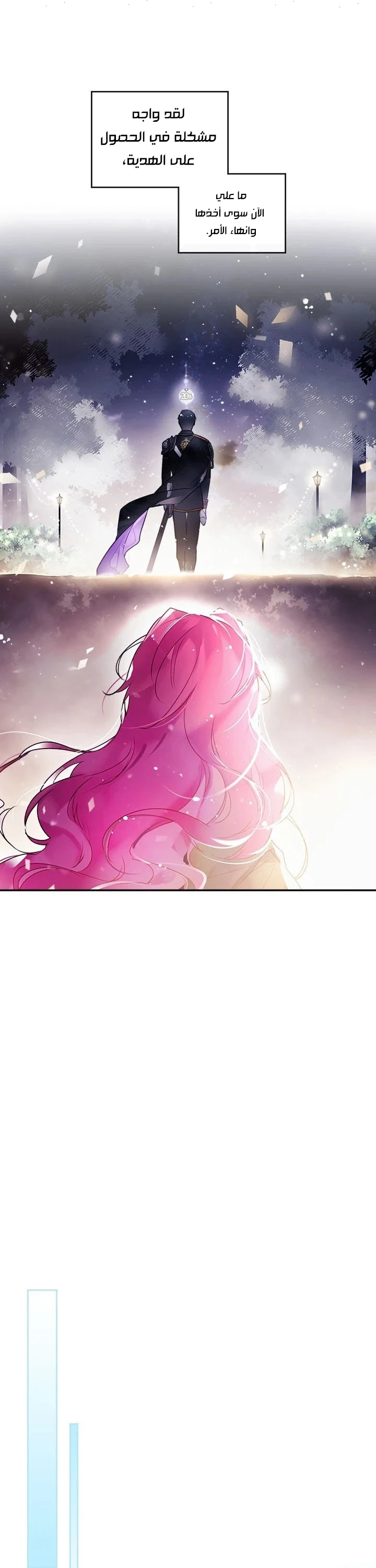 Read Villains are Destined to Die AR Manga Online