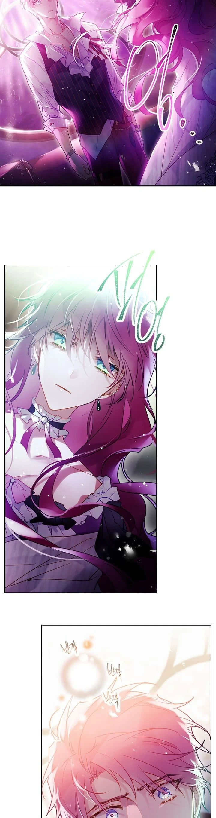 Read Villains are Destined to Die AR Manga Online