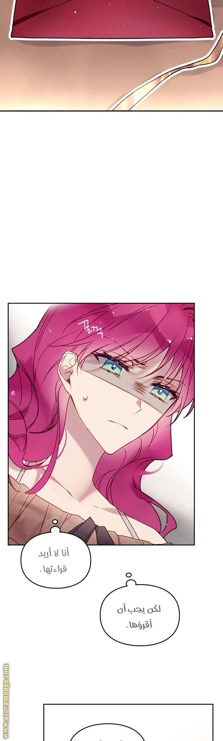 Read Villains are Destined to Die AR Manga Online