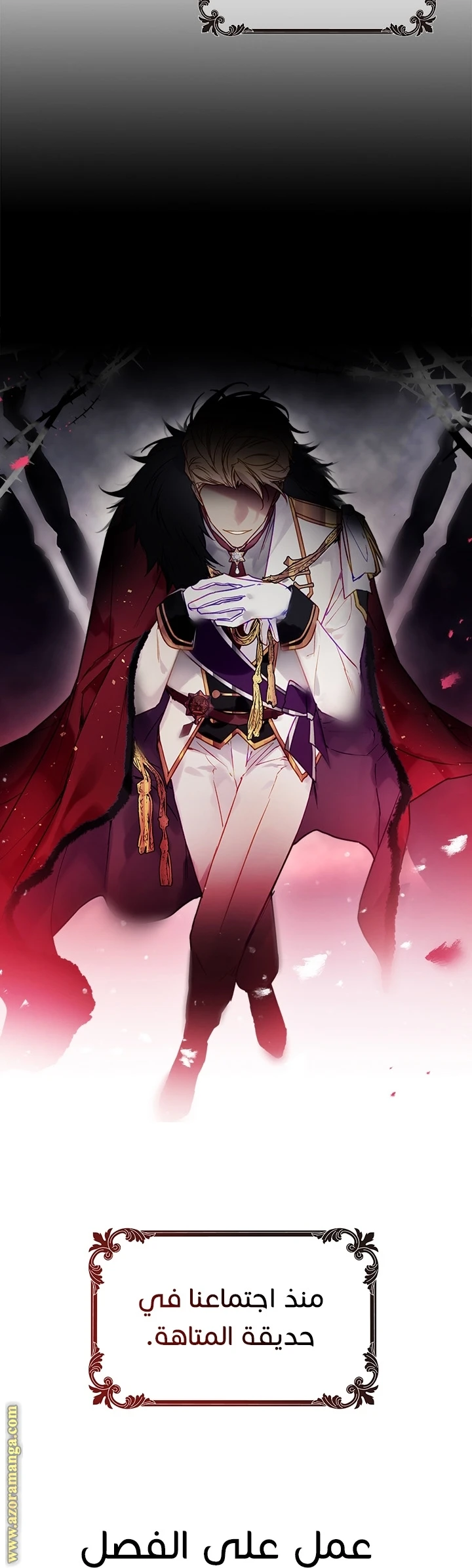 Read Villains are Destined to Die AR Manga Online