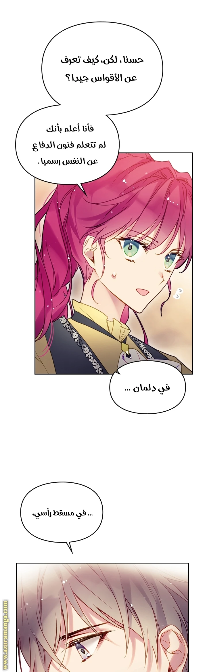 Read Villains are Destined to Die AR Manga Online