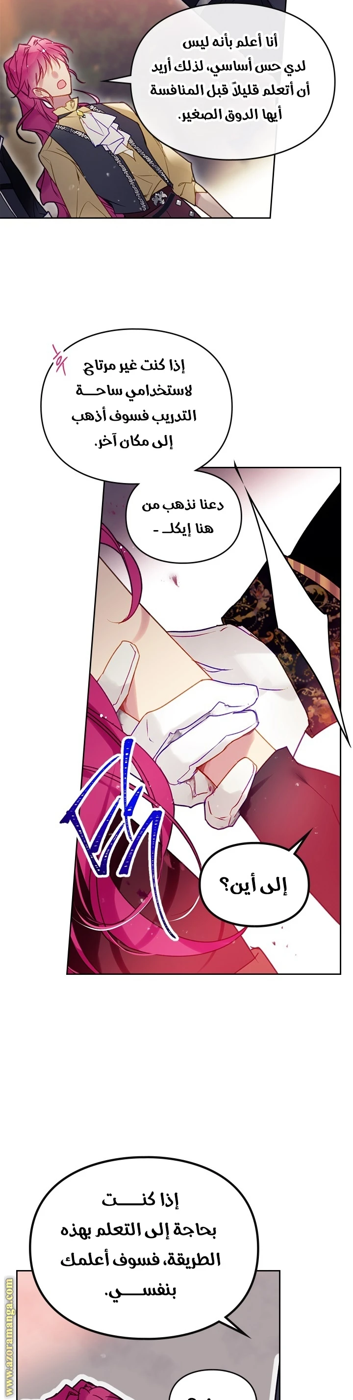 Read Villains are Destined to Die AR Manga Online