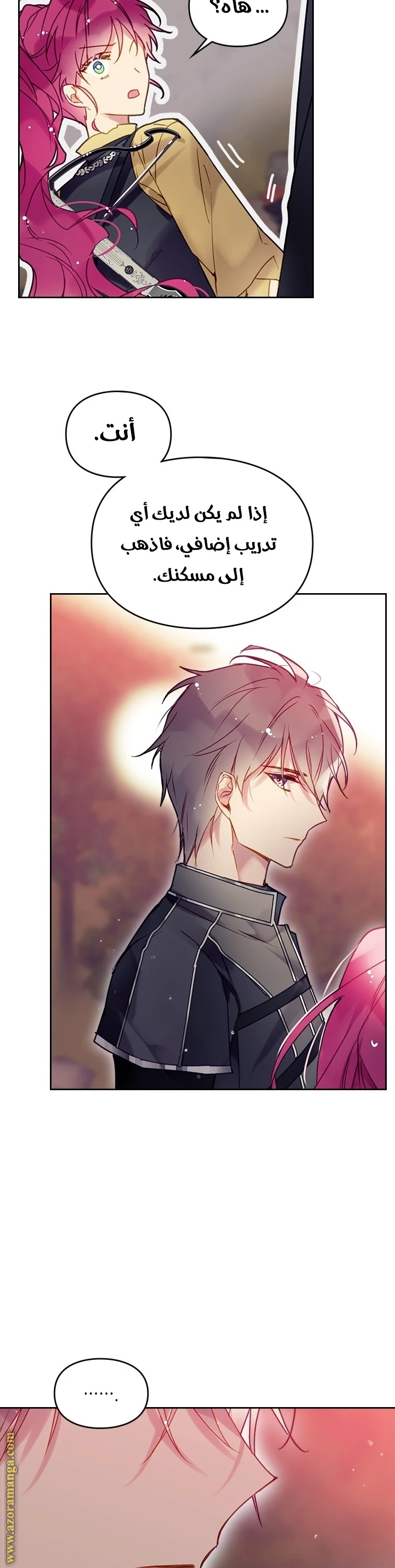 Read Villains are Destined to Die AR Manga Online