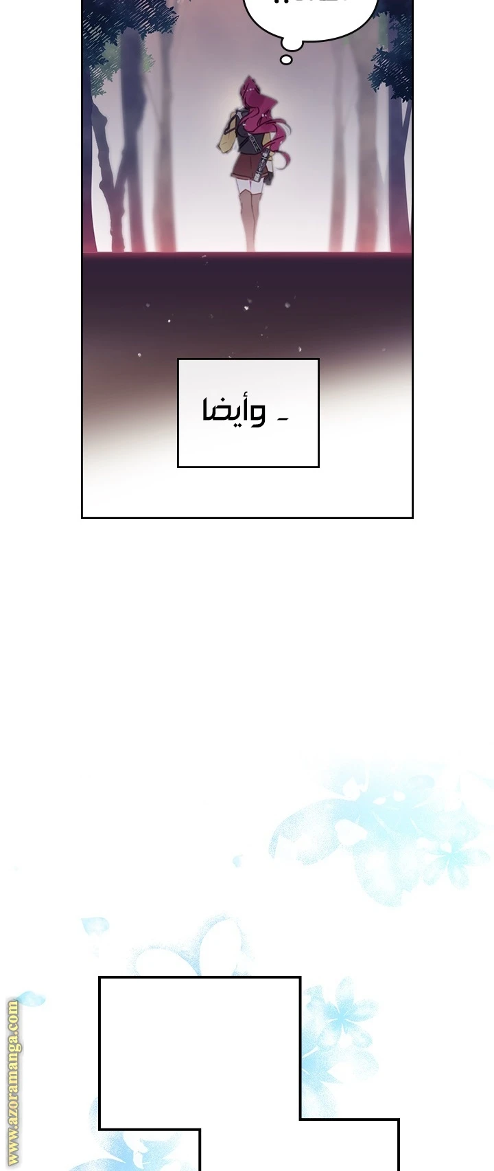 Read Villains are Destined to Die AR Manga Online