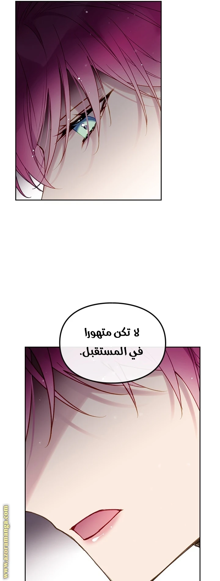 Read Villains are Destined to Die AR Manga Online