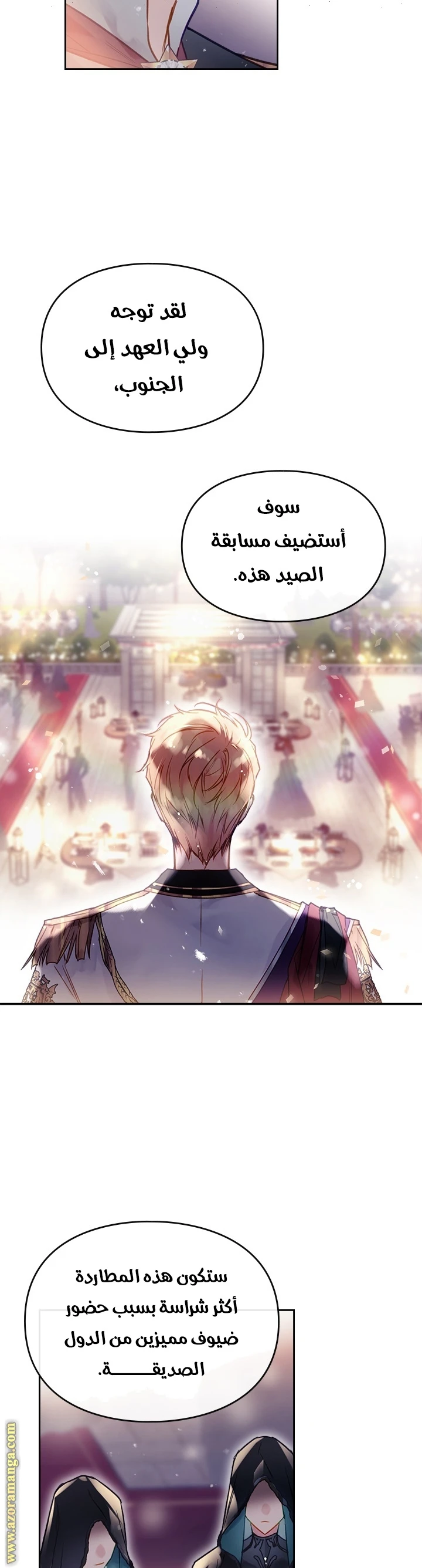 Read Villains are Destined to Die AR Manga Online