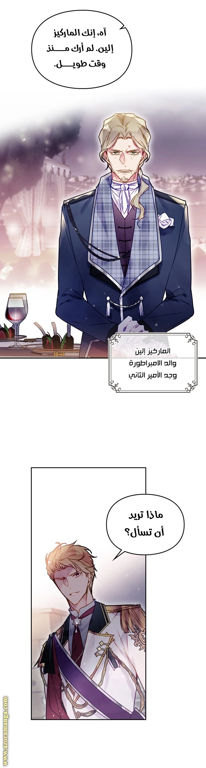 Read Villains are Destined to Die AR Manga Online
