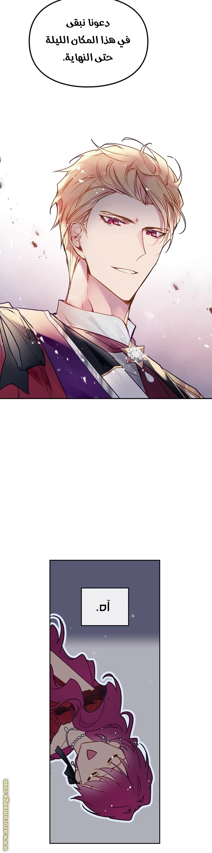 Read Villains are Destined to Die AR Manga Online