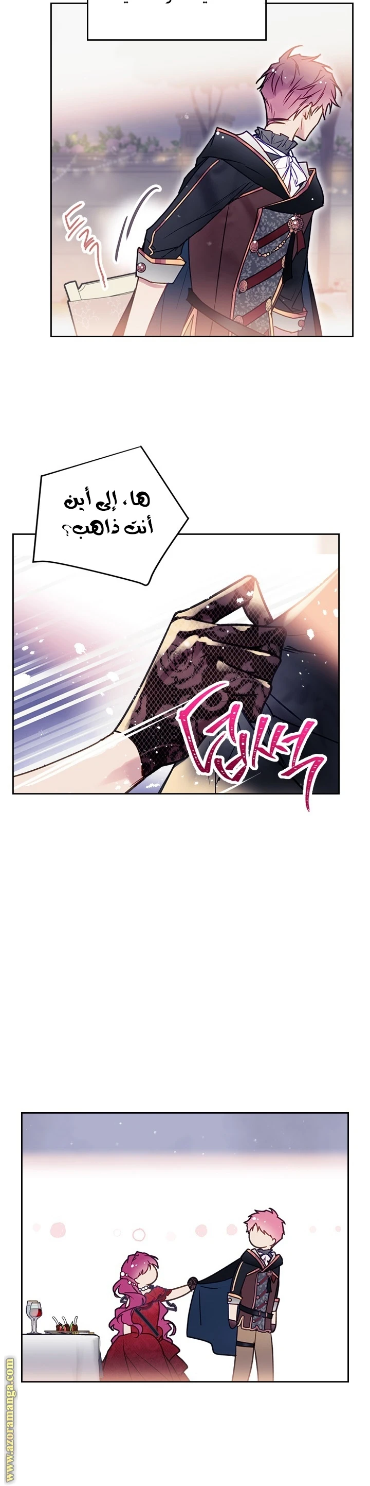 Read Villains are Destined to Die AR Manga Online
