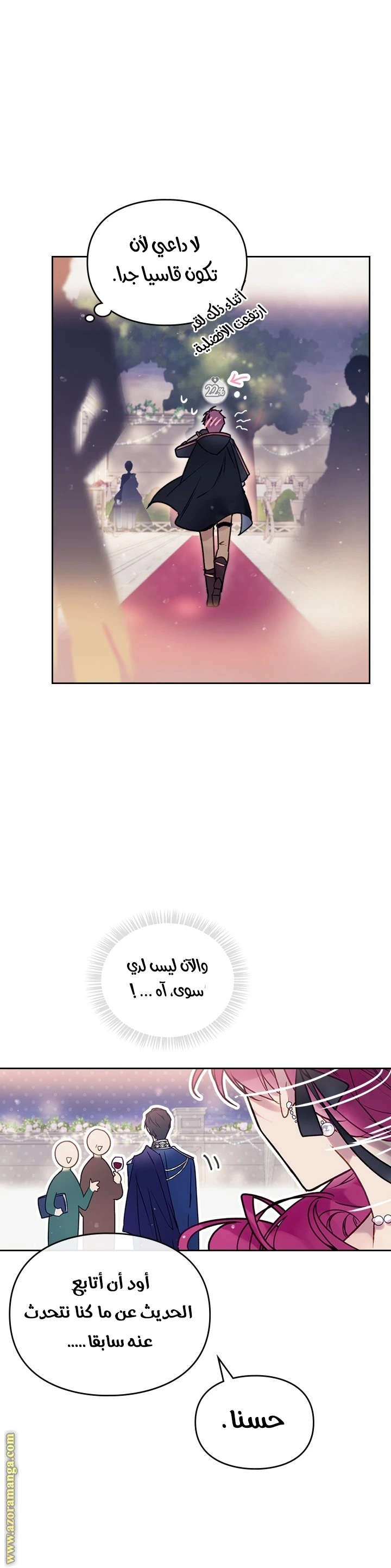 Read Villains are Destined to Die AR Manga Online