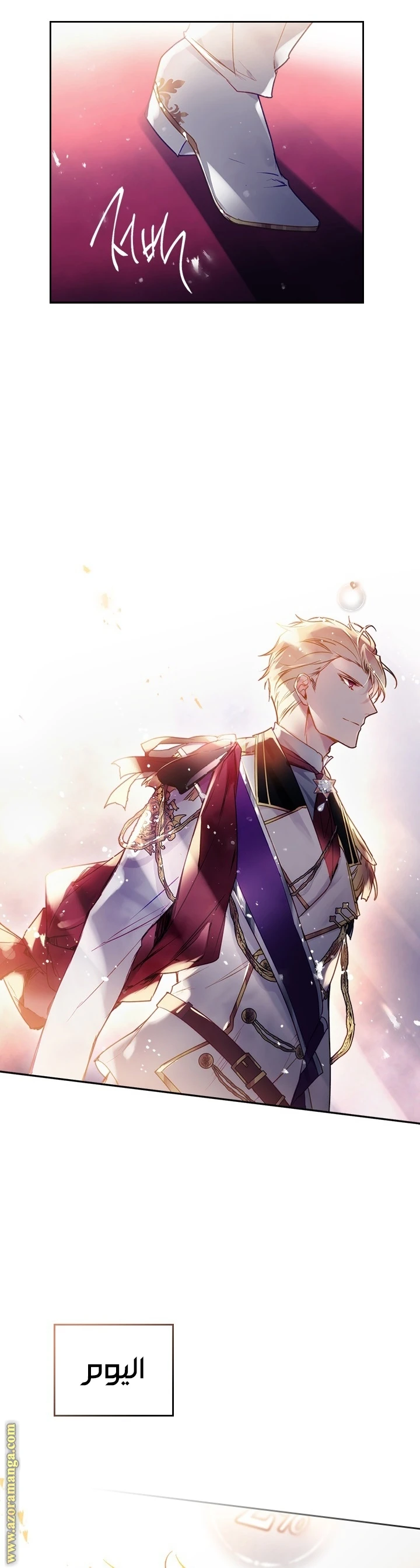 Read Villains are Destined to Die AR Manga Online