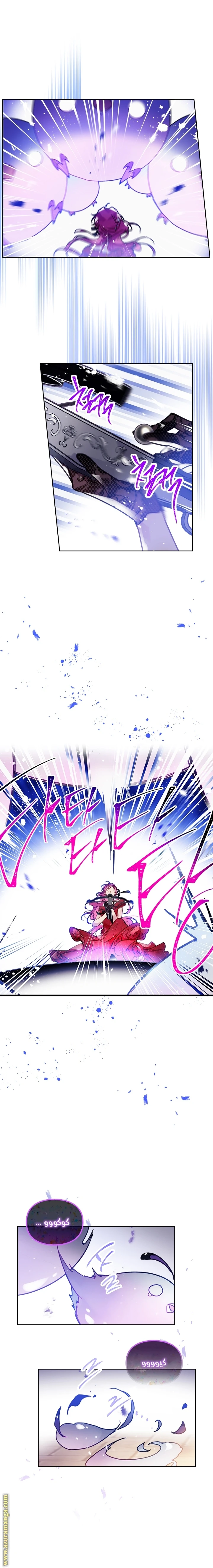 Read Villains are Destined to Die AR Manga Online