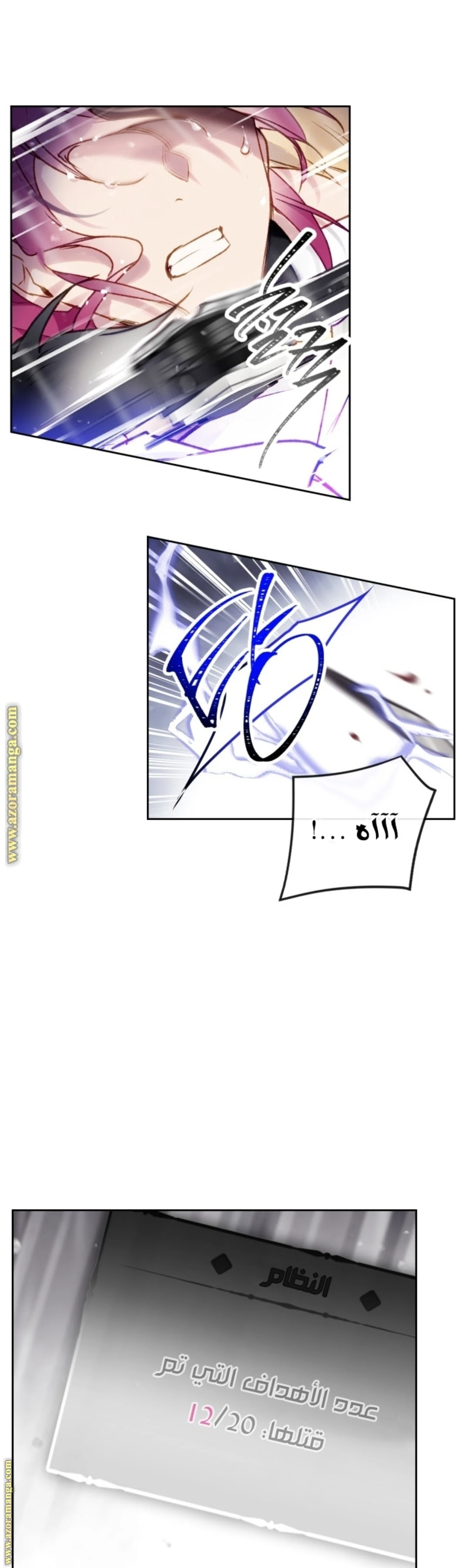 Read Villains are Destined to Die AR Manga Online