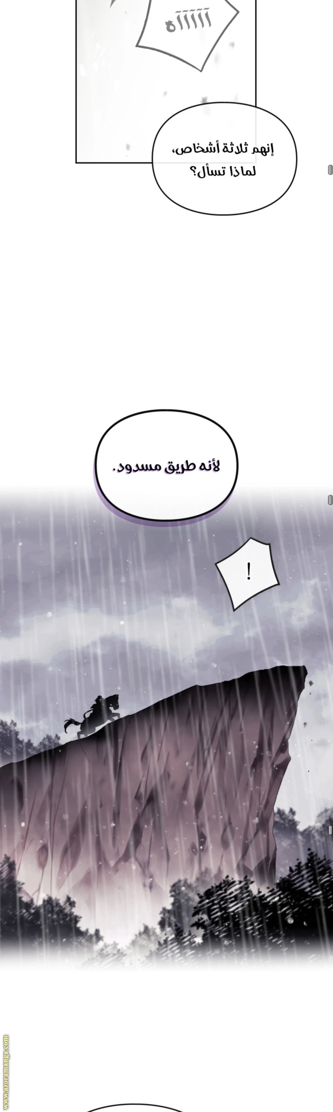 Read Villains are Destined to Die AR Manga Online