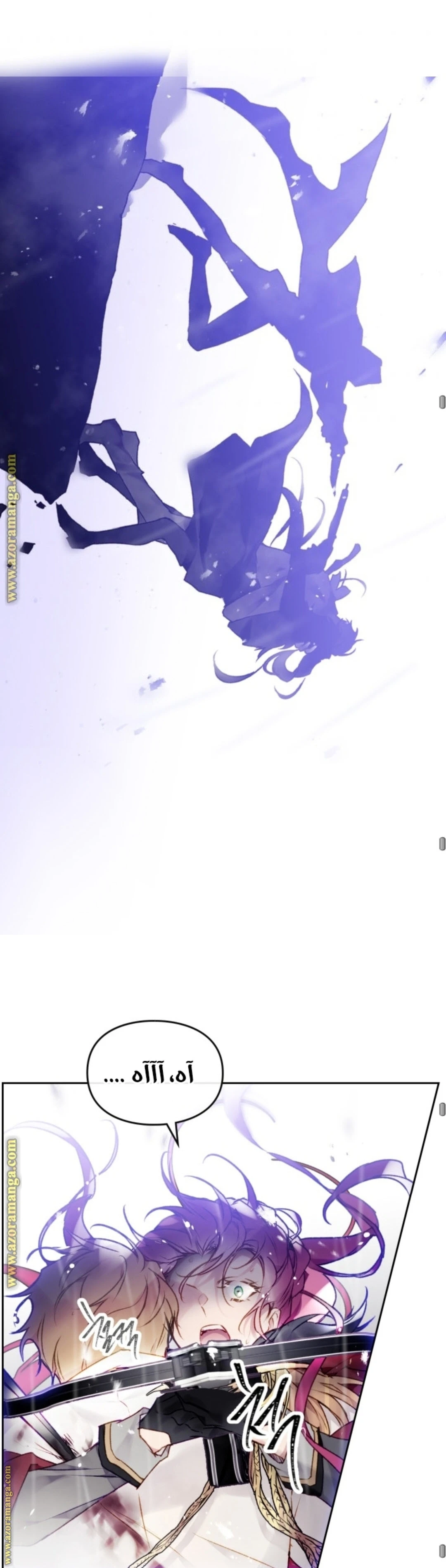 Read Villains are Destined to Die AR Manga Online