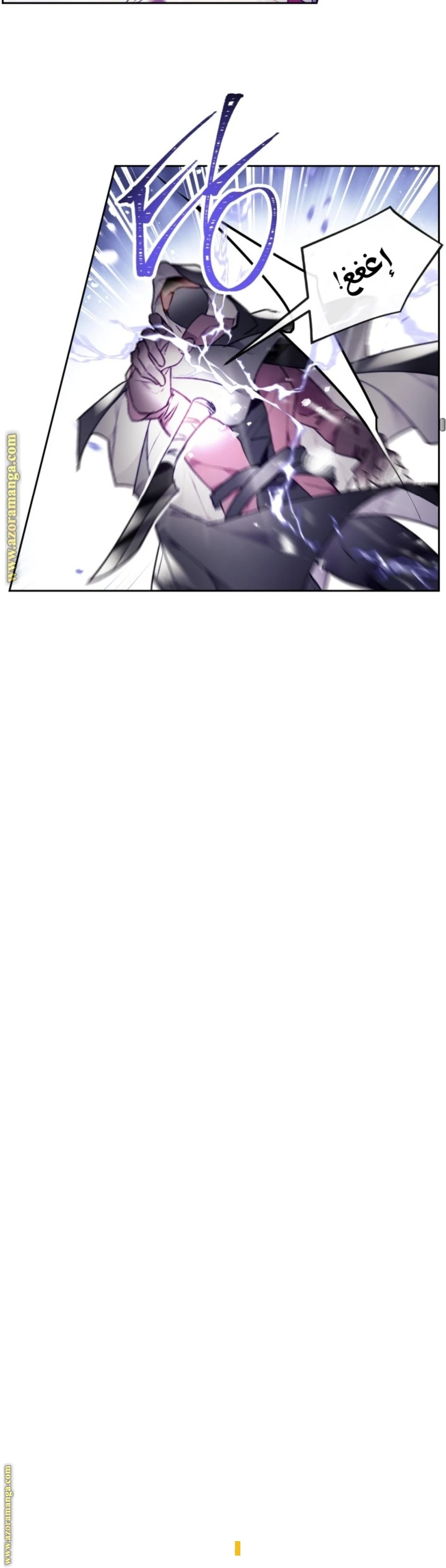 Read Villains are Destined to Die AR Manga Online