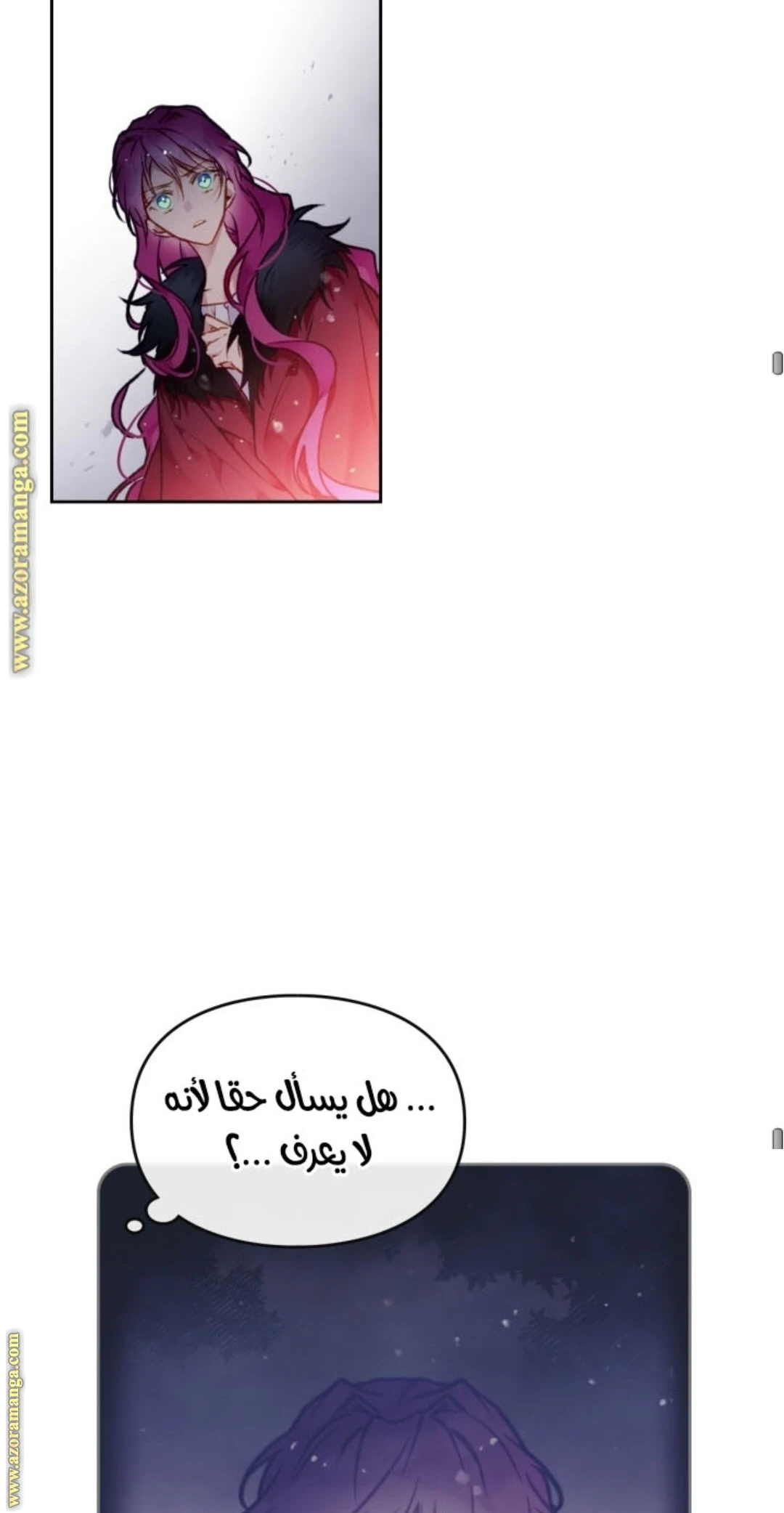 Read Villains are Destined to Die AR Manga Online