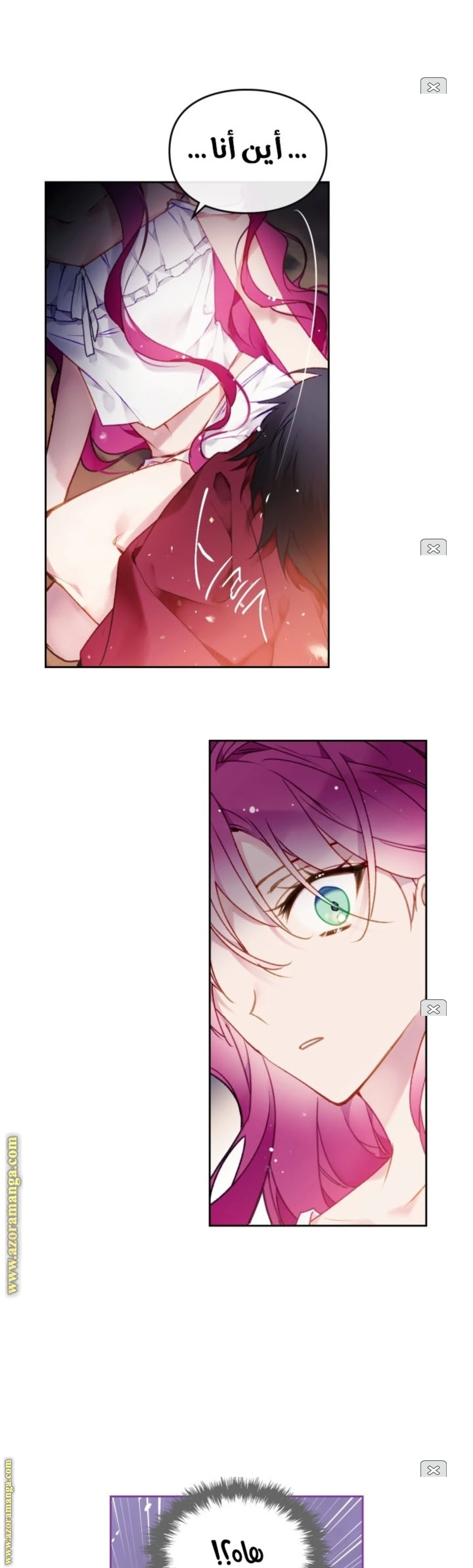 Read Villains are Destined to Die AR Manga Online