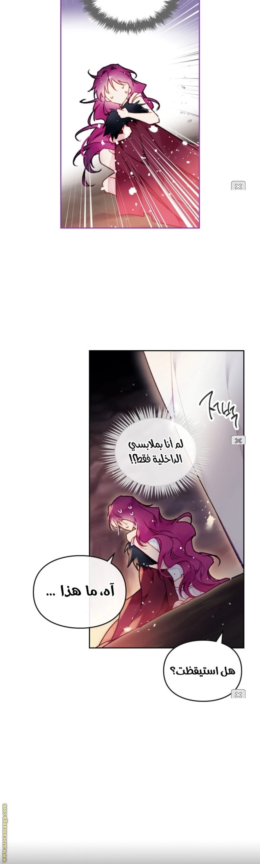 Read Villains are Destined to Die AR Manga Online