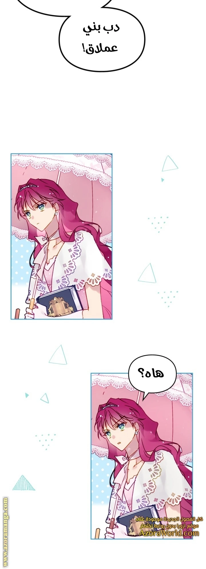 Read Villains are Destined to Die AR Manga Online