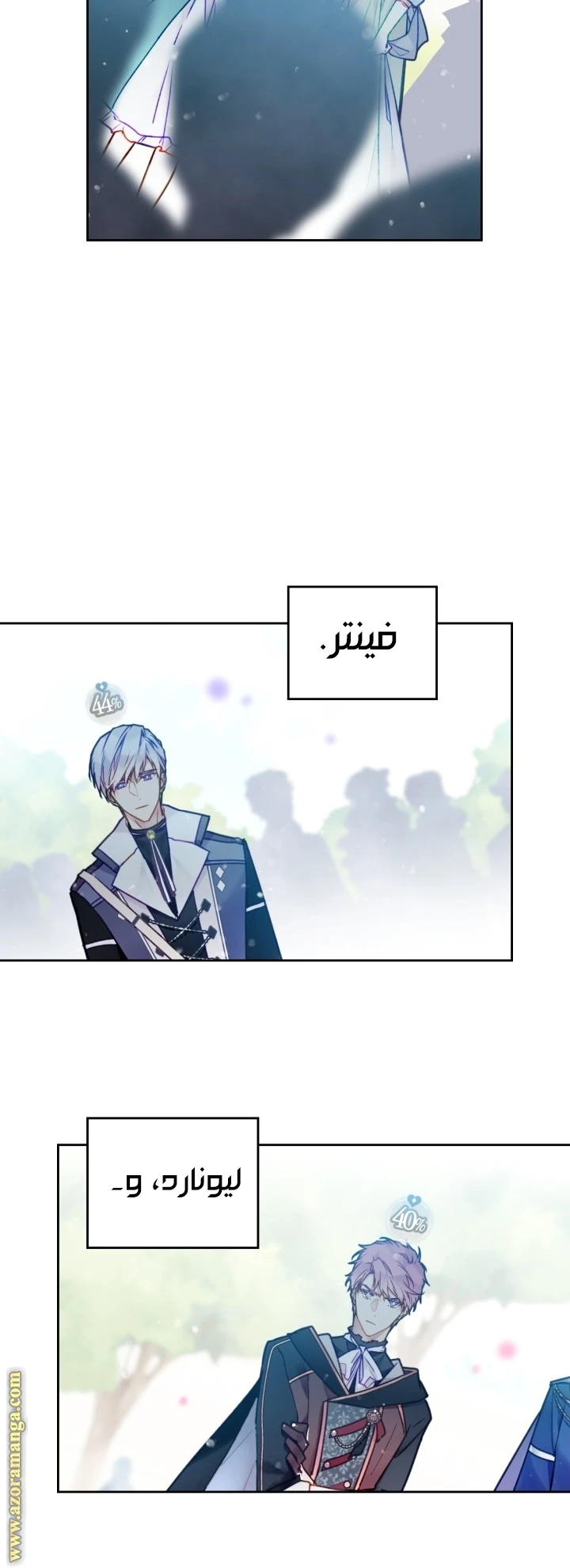 Read Villains are Destined to Die AR Manga Online