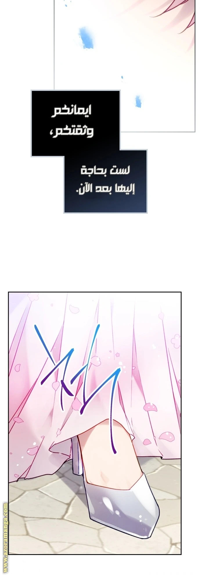 Read Villains are Destined to Die AR Manga Online