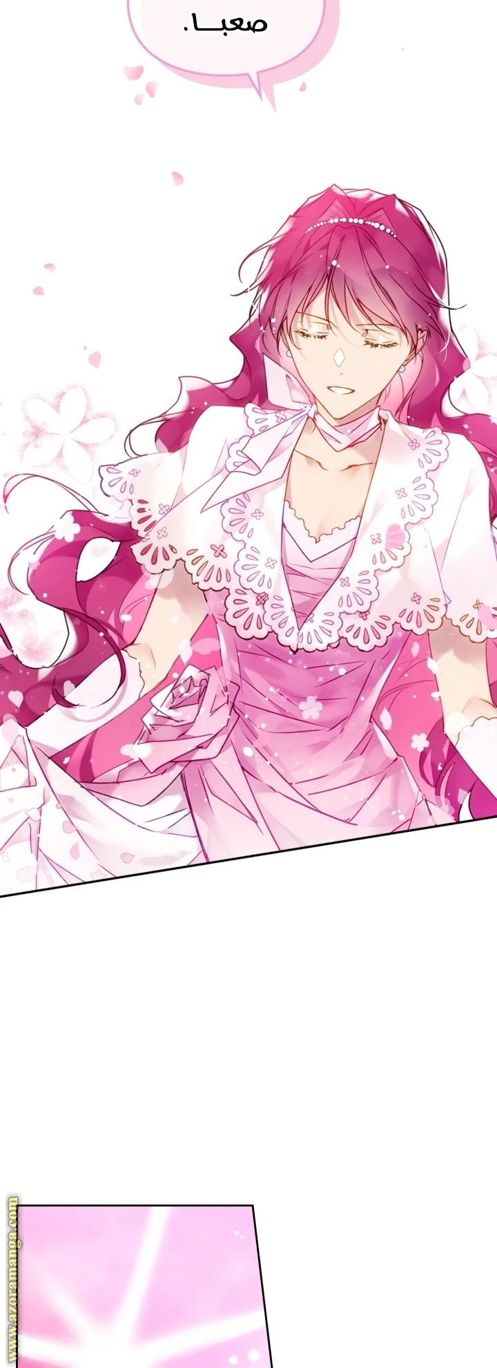Read Villains are Destined to Die AR Manga Online