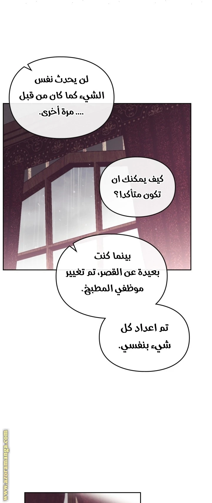 Read Villains are Destined to Die AR Manga Online