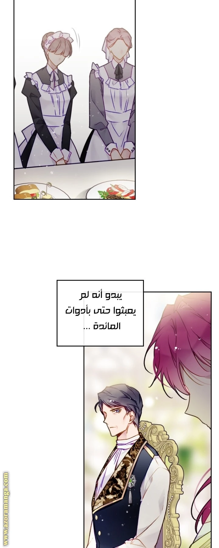 Read Villains are Destined to Die AR Manga Online