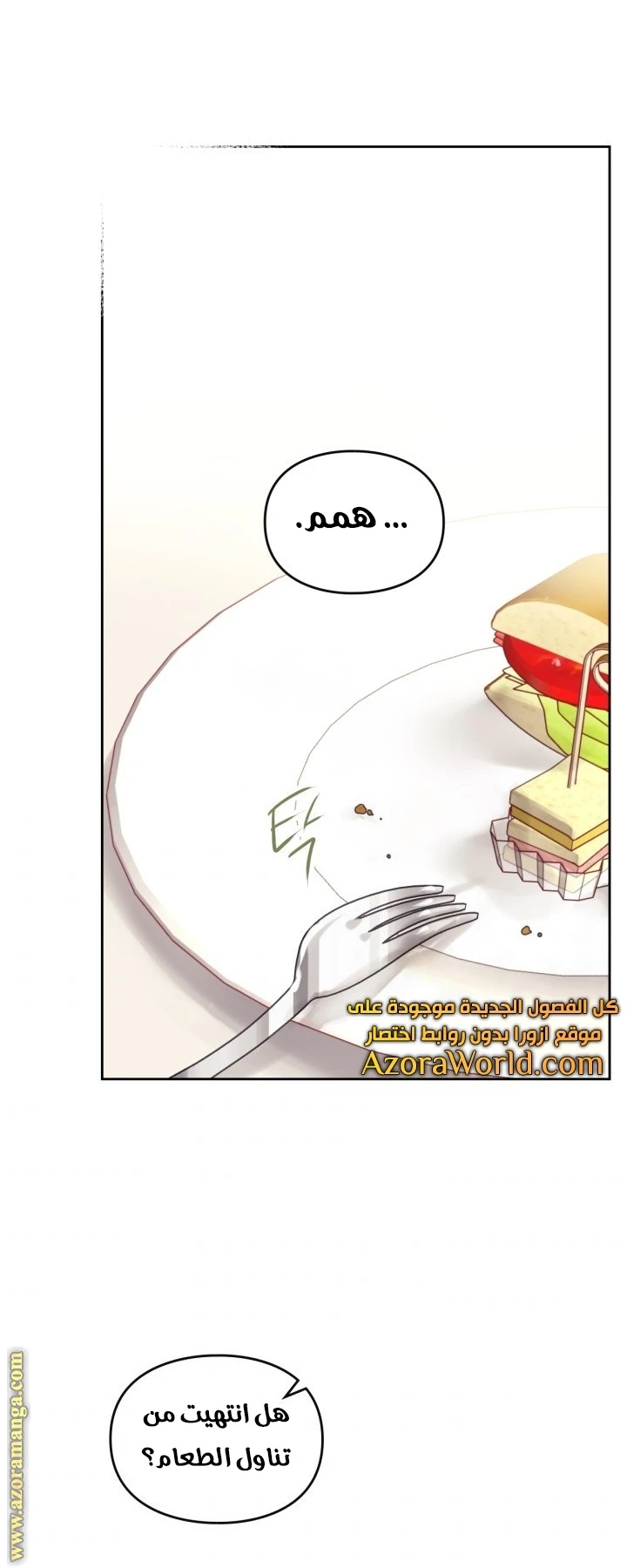 Read Villains are Destined to Die AR Manga Online
