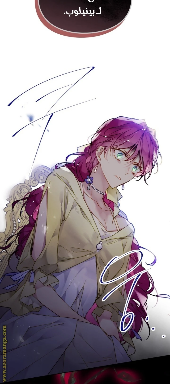 Read Villains are Destined to Die AR Manga Online