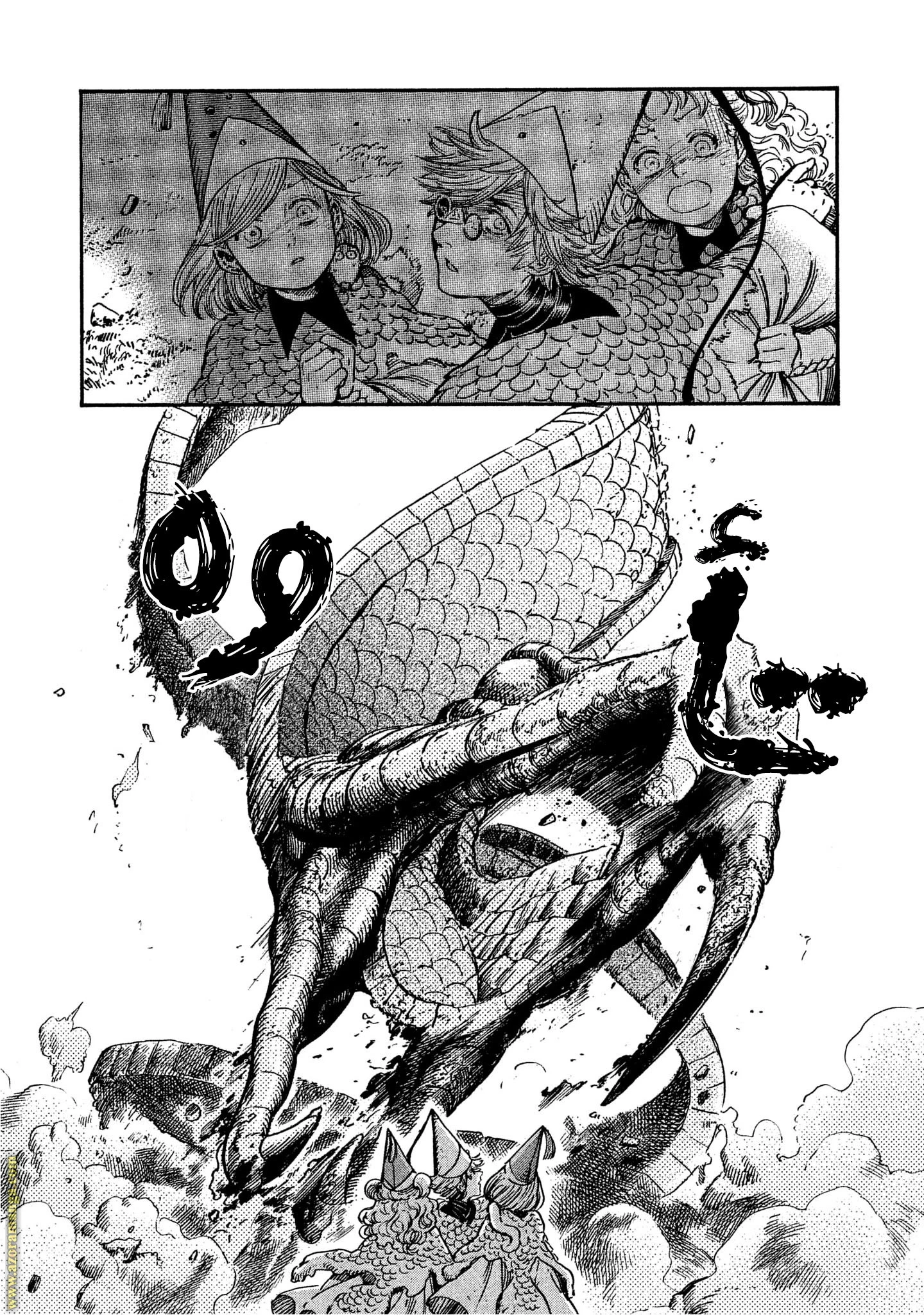 Read Witch Hat Atelier AR Manga Online