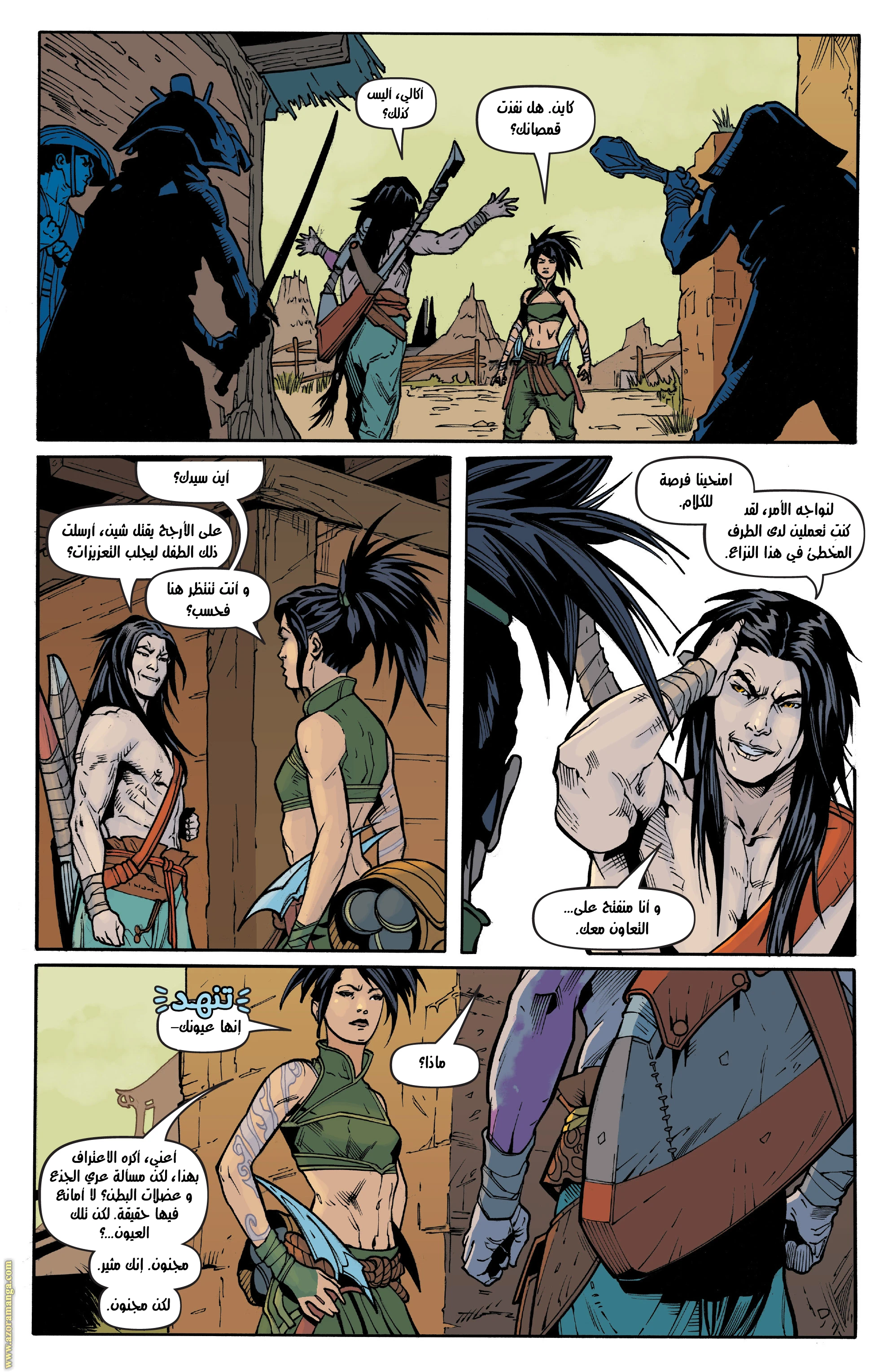 Read Zed The Master of Shadows AR Manga Online