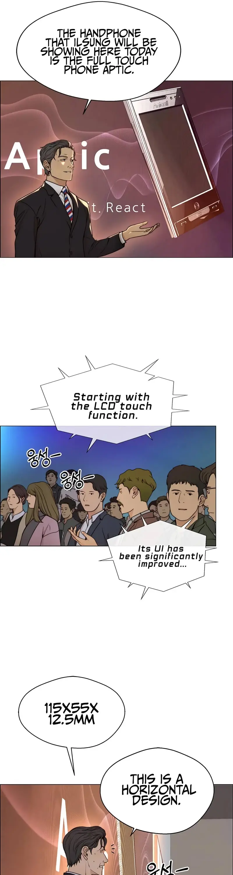 Read A Man's Man Manga Online