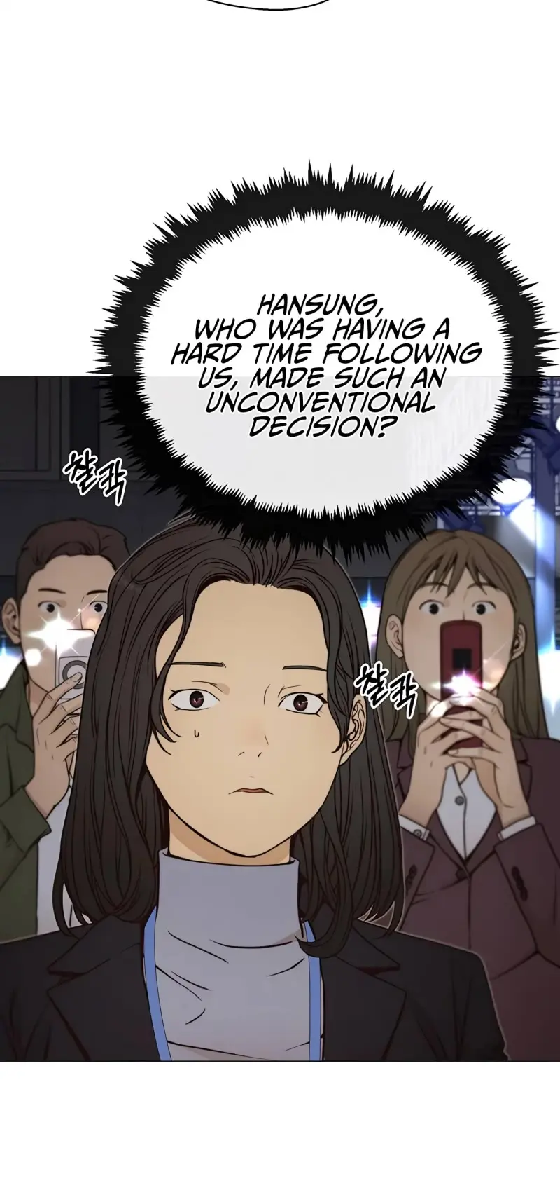 Read A Man's Man Manga Online