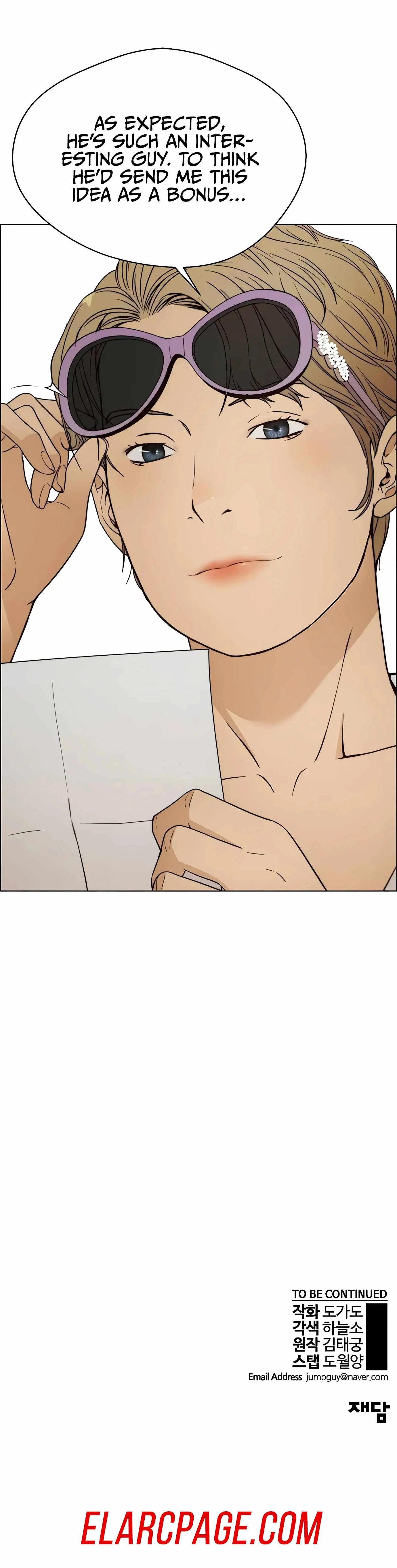 Read A Man's Man Manga Online
