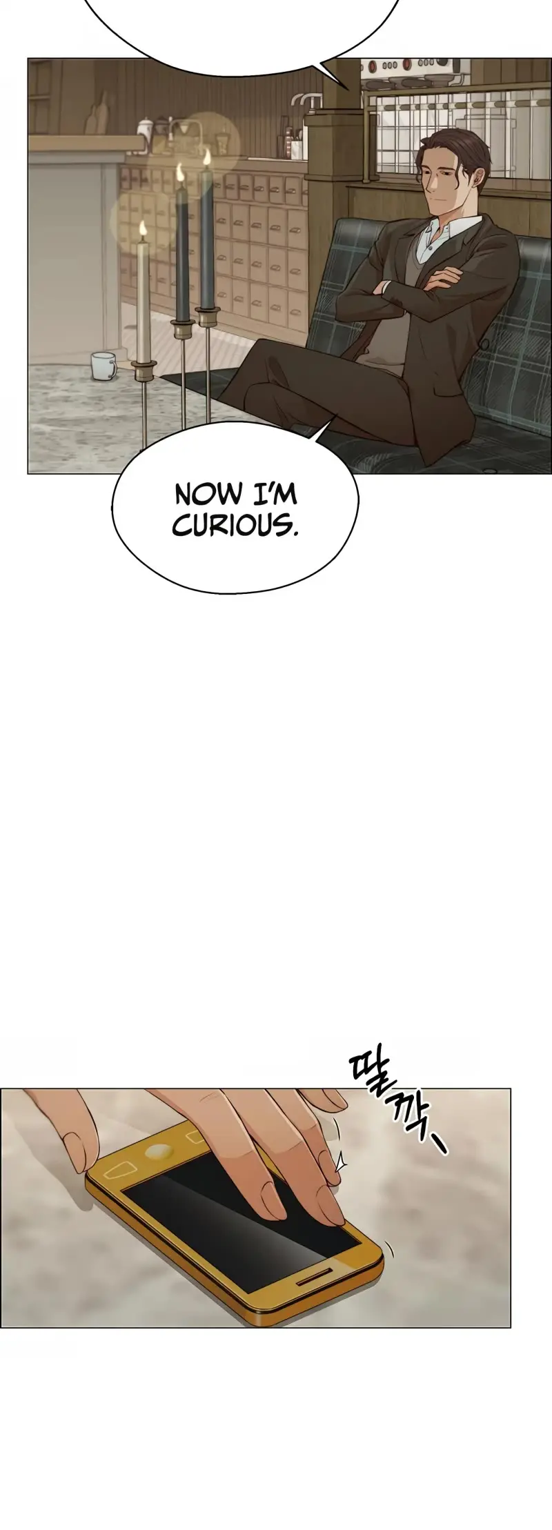 Read A Man's Man Manga Online