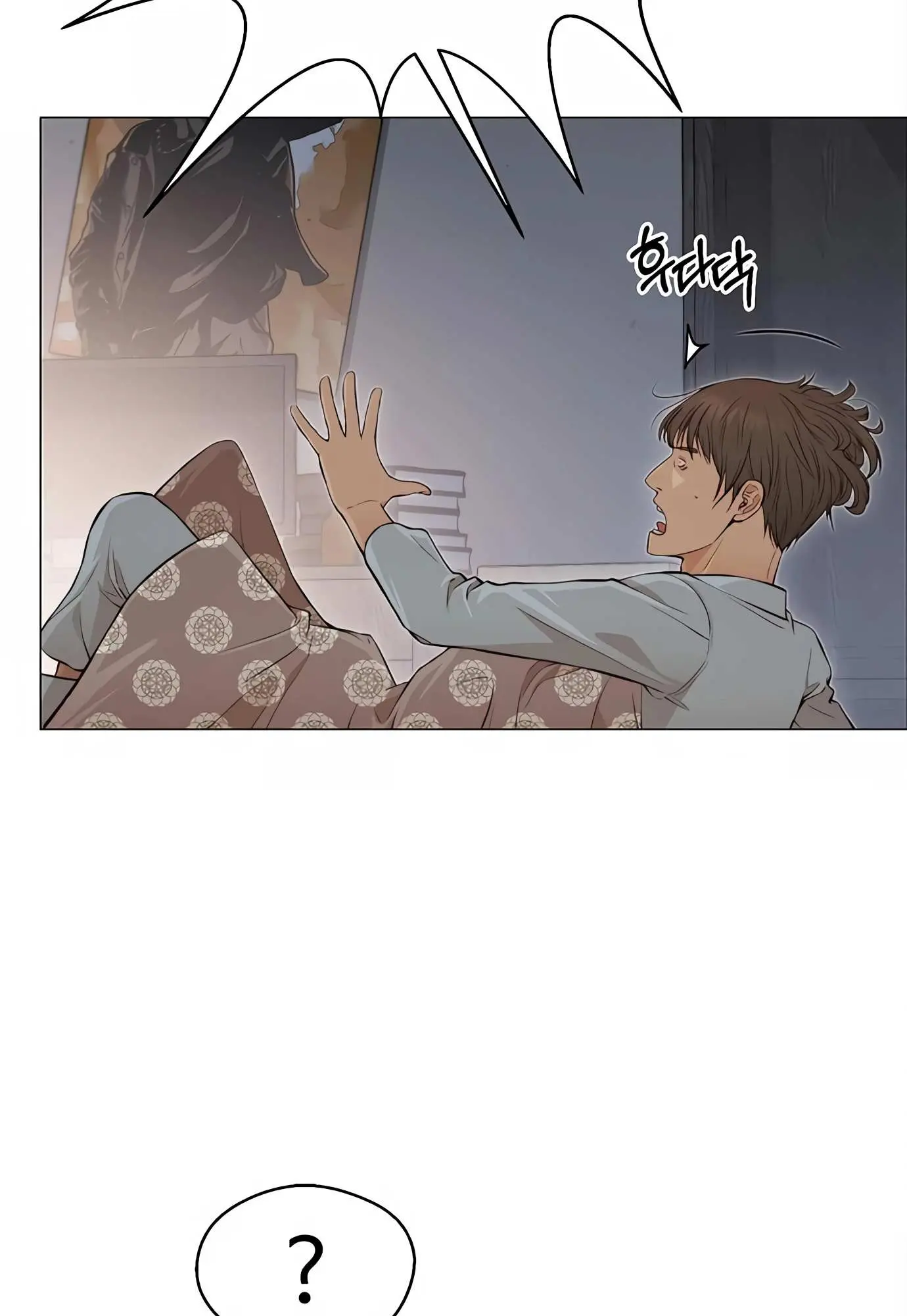 Read A Man's Man Manga Online