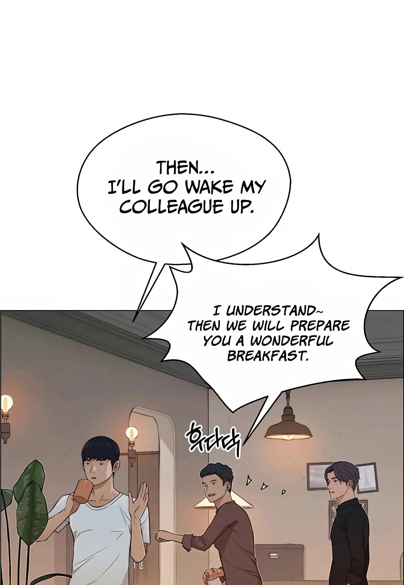Read A Man's Man Manga Online
