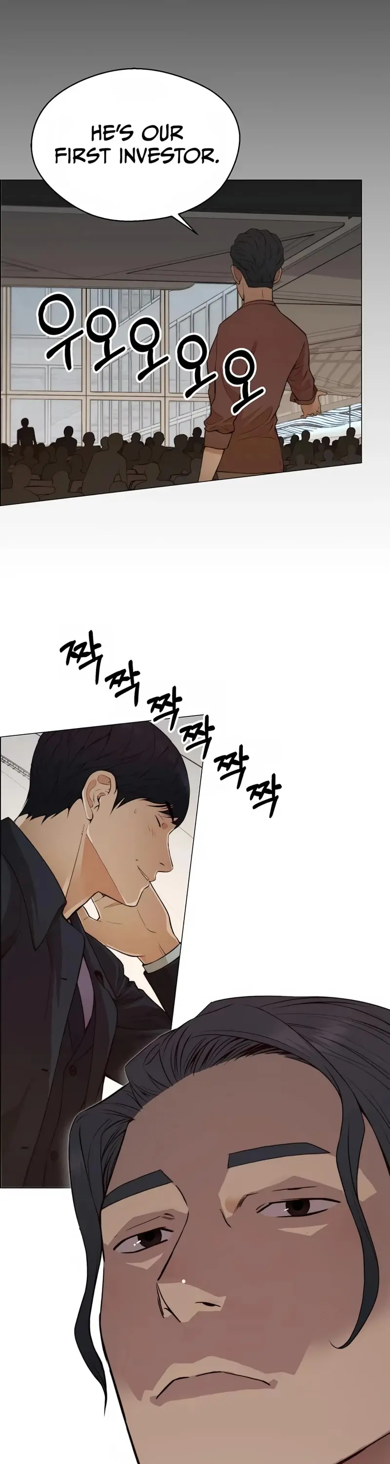 Read A Man's Man Manga Online