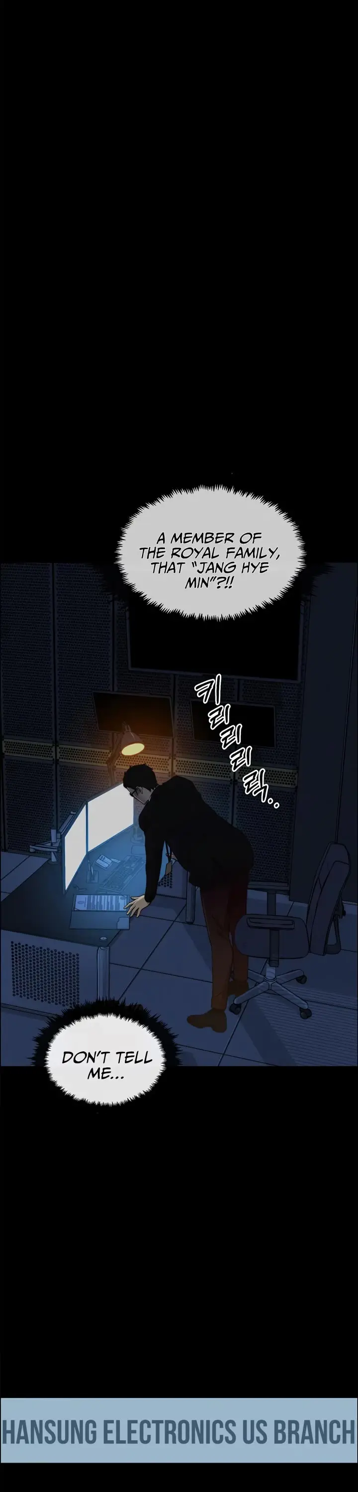 Read A Man's Man Manga Online