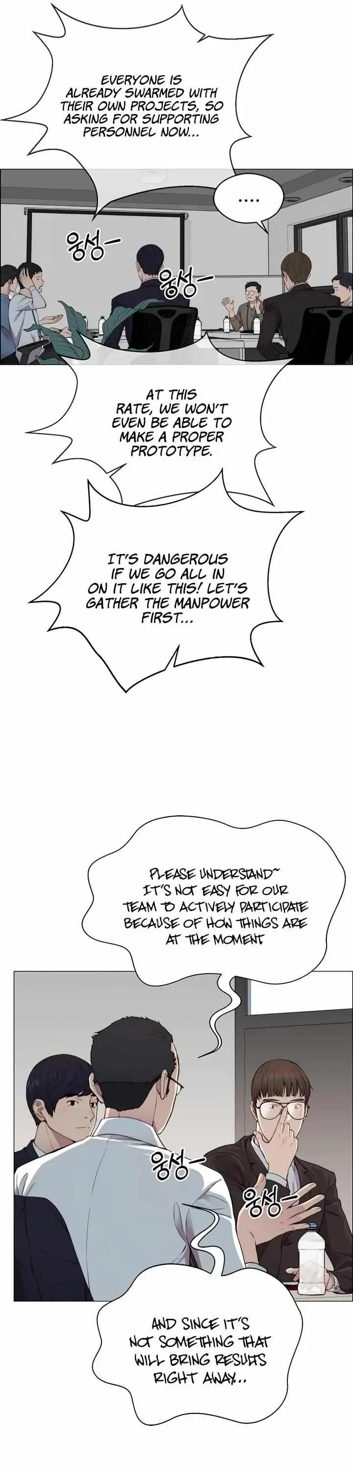Read A Man's Man Manga Online