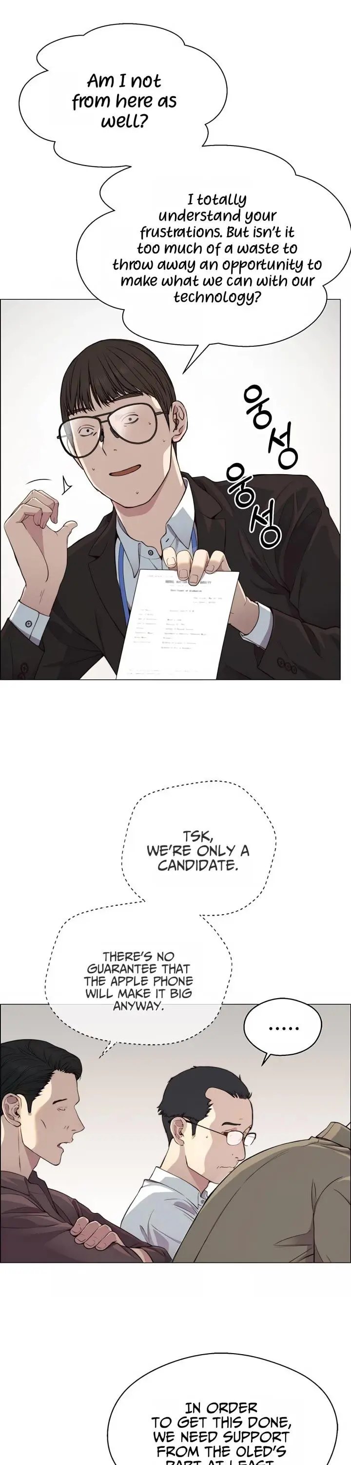 Read A Man's Man Manga Online