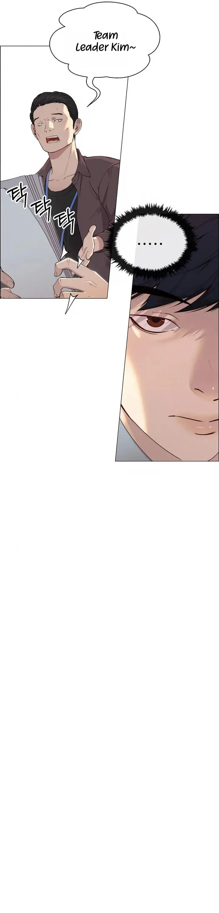 Read A Man's Man Manga Online