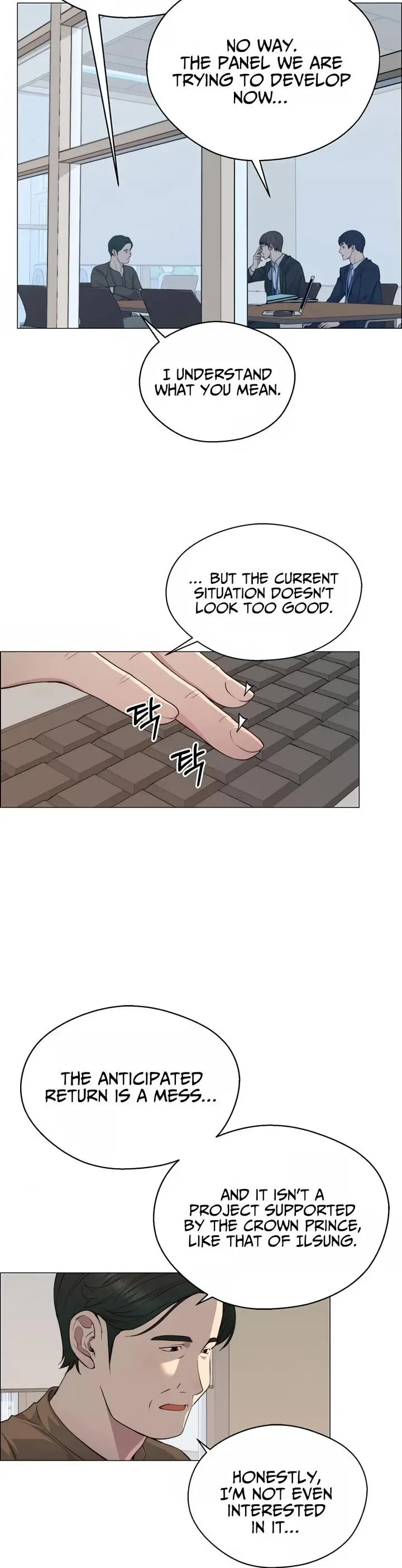 Read A Man's Man Manga Online