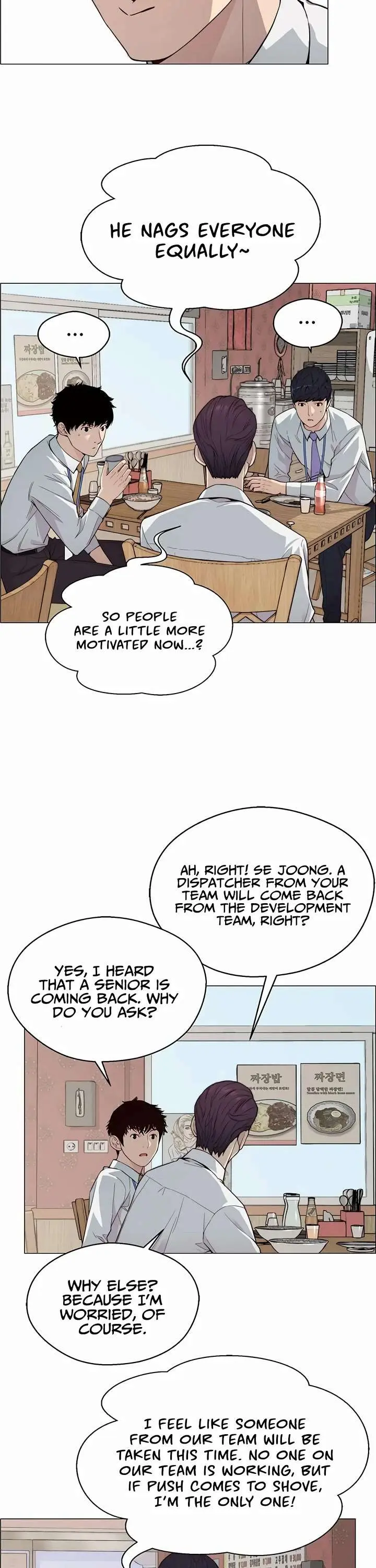 Read A Man's Man Manga Online