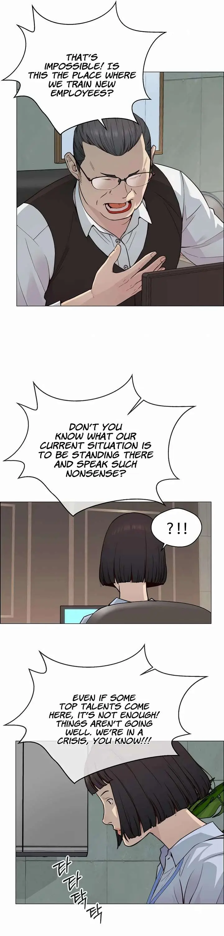 Read A Man's Man Manga Online