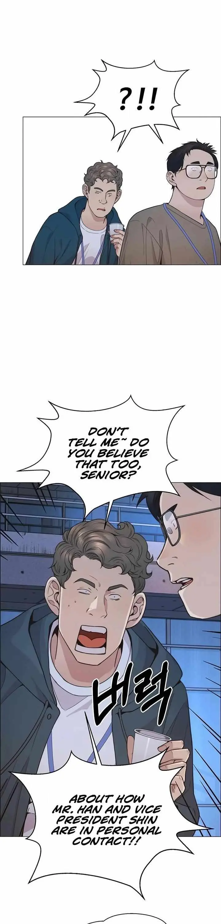 Read A Man's Man Manga Online