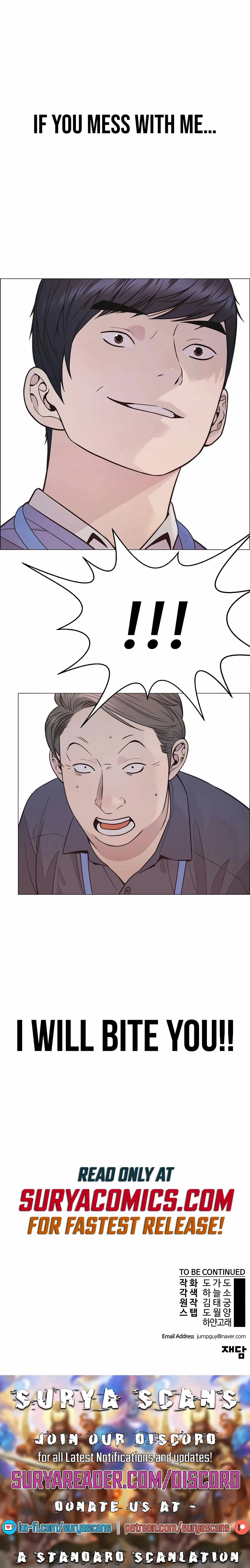 Read A Man's Man Manga Online